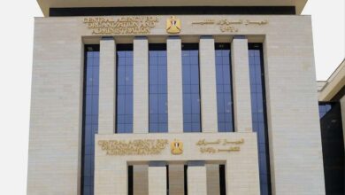 بيان عاجل من التنظيم والإدارة بشأن وظائف الإسكان والنقل