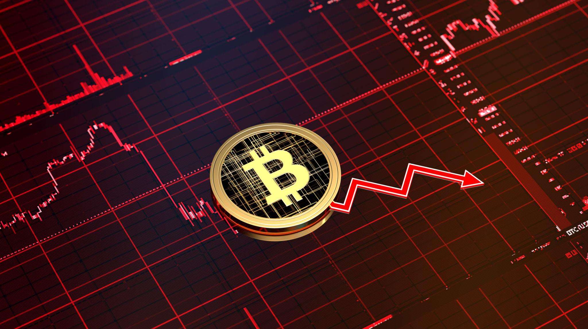 بيتكوين تهبط قرب أدنى مستوياتها في 4 أشهر.. خسائر أسبوعية حادة وسط البيع المؤسسي ومخاوف الحرب