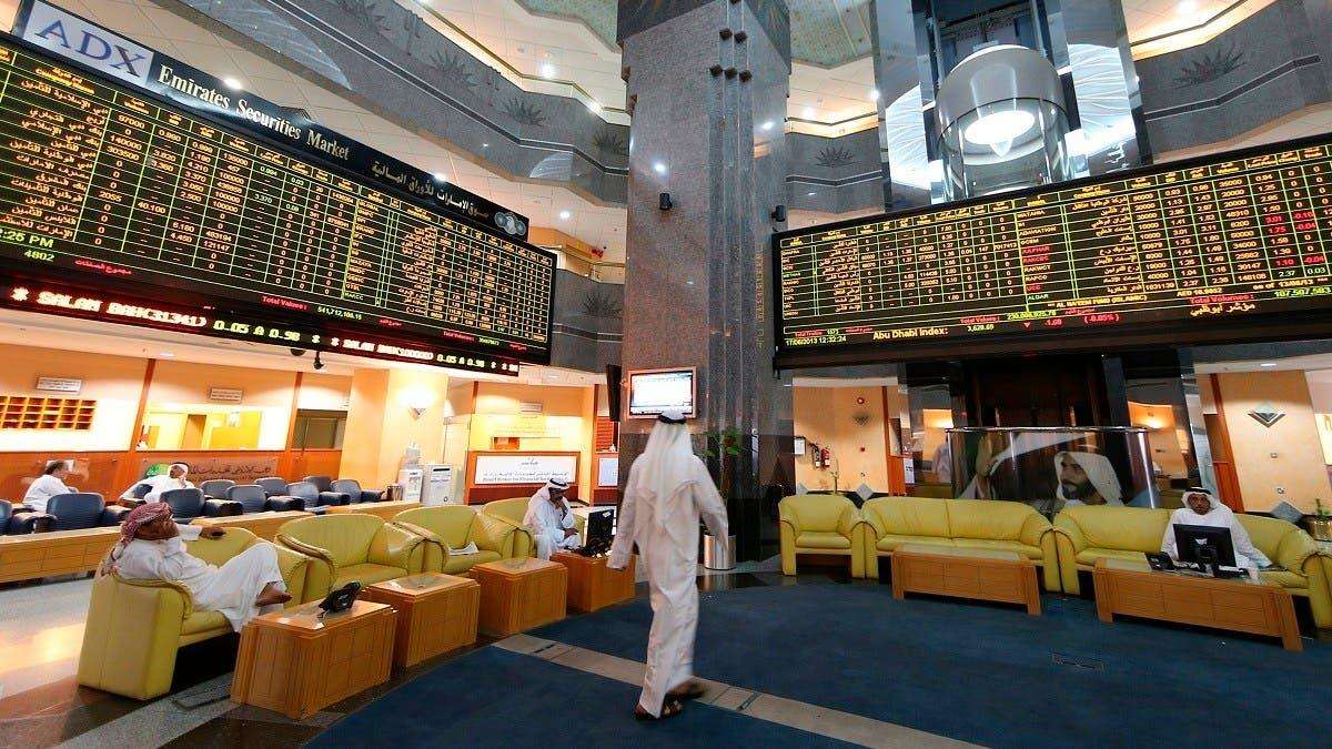 تباين أداء أسواق الخليج مع ترقب نتائج الاتفاق المؤقت بين واشنطن وطهران وضغوط الأسهم القيادية