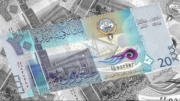 تباين طفيف في سعر الدينار الكويتي بين البنوك المصرية