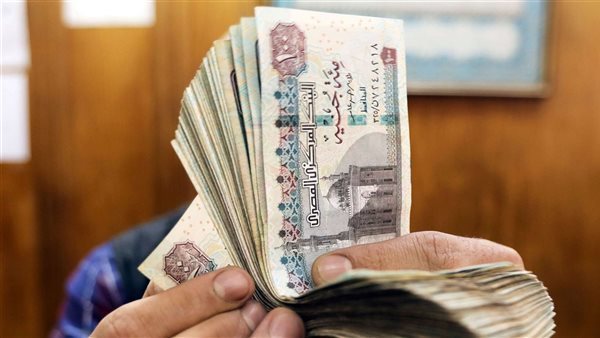 تبكير صرف مرتبات يونيو 2026.. المالية تعلن موعد الصرف الجديد وزيادة الحد الأدنى