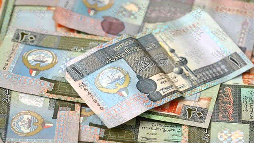 تحديث سعر الدينار الكويتي اليوم مقابل الجنيه المصري