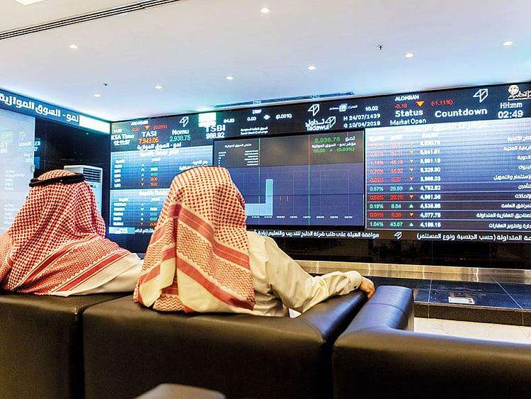 تذبذب سوق الأسهم السعودية في مستهل تعاملات الأحد