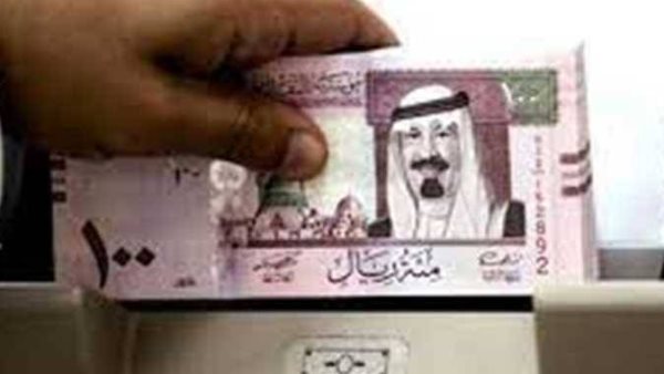 تراجع جديد في سعر الريال السعودي اليوم.. أحدث أسعار الشراء والبيع بالبنوك المصرية