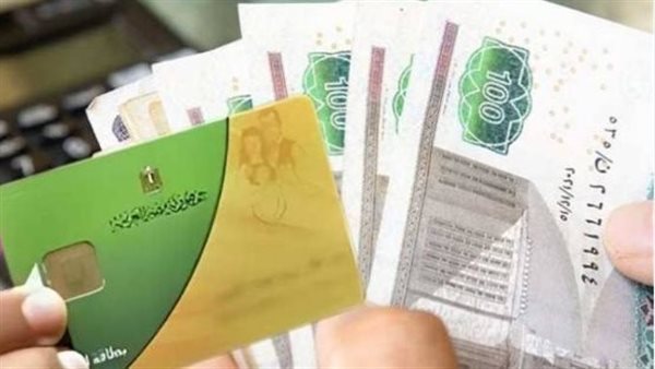 تظلمات بطاقات التموين تعود عبر مصر الرقمية.. خط ساخن جديد وخطوات التقديم