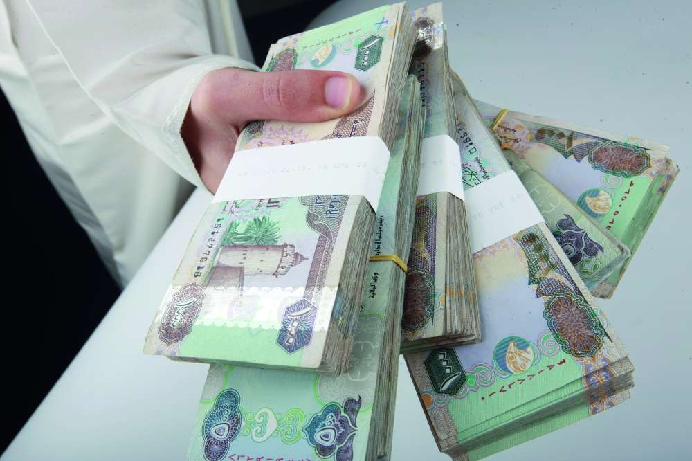 تفاوت طفيف في أسعار الدرهم الإماراتي بالبنوك المصرية