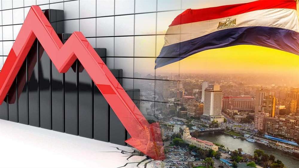 تقرير معهد التمويل الدولي: توقعات بتباطؤ مؤشرات نمو الاقتصاد المصري وتراجع طفيف في معدلات التضخم