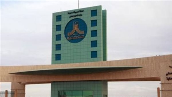 جامعة الحدود الشمالية بالسعودية تعلن حاجتها إلى وظائف جديدة شاغرة.. وظيفة جامعة