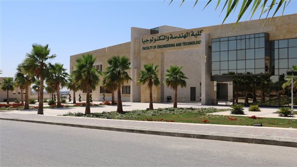 جامعة الزيتونة تعلن حاجتها إلى أعضاء هيئة التدريس.. وظيفة جامعة