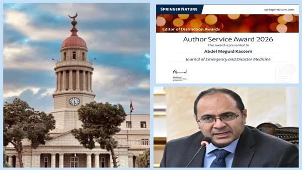 جامعة القاهرة تحقق إنجازًا دوليًا جديدًا عبر مجلة طب قصر العيني الطبية