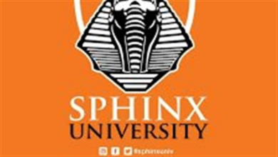 جامعة سفنكس تعلن حاجتها إلى أعضاء هيئة التدريس في 5 كليات.. وظيفة جامعة