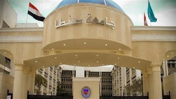 جامعة طنطا تحافظ على إنجاز QS World University وتتقدم في شبكة البحوث الدولية