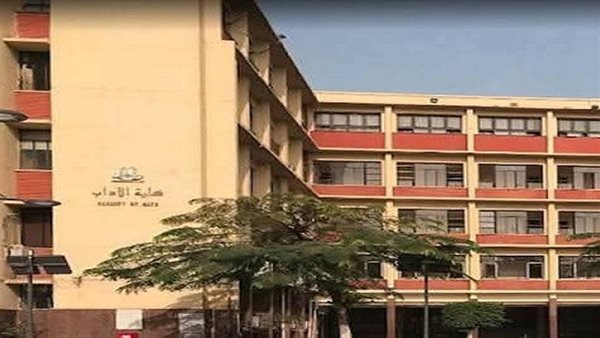 جامعة عين شمس تحقق إنجازًا علميًا باعتماد برنامج الحضارة واللغات الأوروبية القديمة بكلية الآداب
