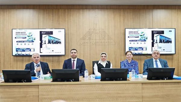 جامعة عين شمس تطلق ماجستير المياه لفتح آفاق جديدة للأمن المائي في مصر
