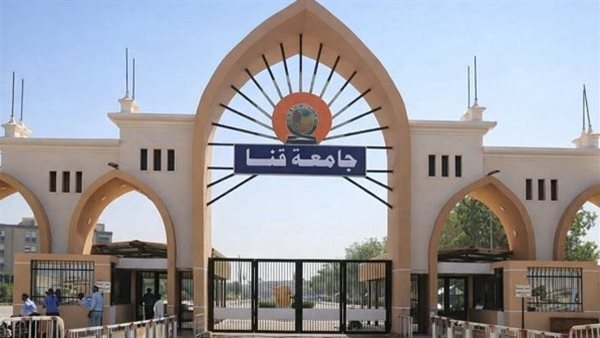 جامعة قنا تحسم صدارة المعامل البحثية في مصر بتقرير مايو 2026