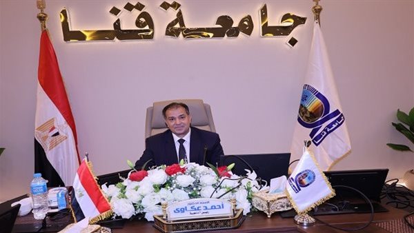 جامعة قنا تطلق حراكًا علميًا واسعًا.. مؤتمرات دولية وتحول رقمي شامل وقرارات أكاديمية جديدة