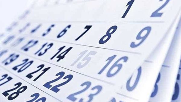 جدول العطلات الرسمية 2026.. 3 إجازات فقط تنتظر الموظفين حتى نهاية العام