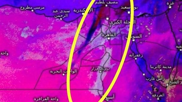 حالة الطقس غدا.. شبورة ورطوبة مرتفعة وتحذيرات عاجلة للمواطنين