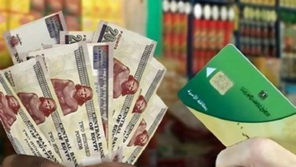 حقيقة تحول الدعم العيني إلى نقدي ومصير رغيف الخبز