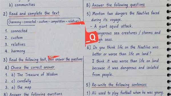حل امتحان الإنجليزي القاهرة للصف الثالث الإعدادي 2026.. إجابات الأسئلة وتقييم مستوى الامتحان