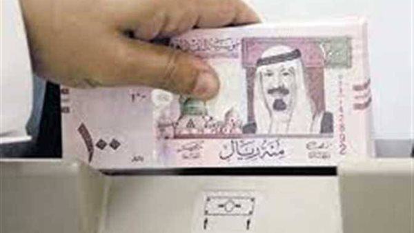 سعر الريال السعودي اليوم في البنوك المصرية 18 يونيو 2026