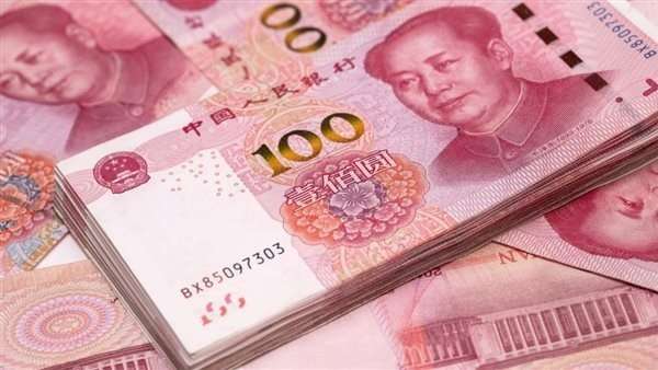 سعر اليوان الصيني أمام الجنيه المصري اليوم الأحد 21 يونيو 2026