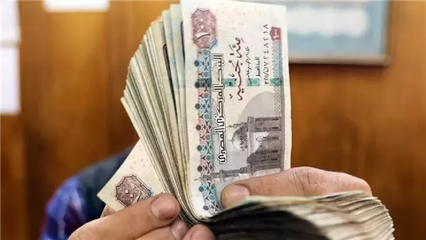 صرف مرتبات شهر يونيو ٢٠٢٦ بعد إجازة عيد الأضحى.. وزارة المالية تعلن التفاصيل الكاملة