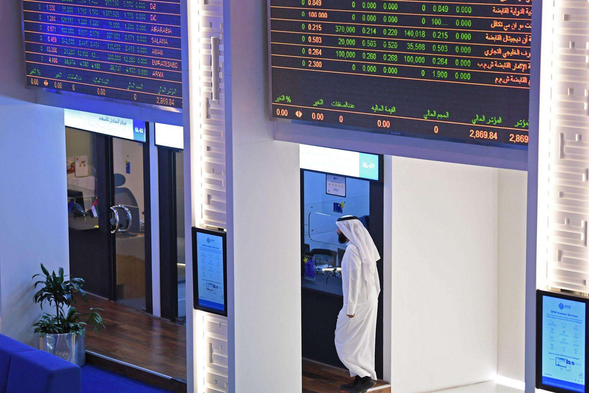 صعود معظم أسواق الخليج وسط توقعات إبرام اتفاق بين أمريكا وإيران