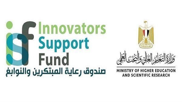 صندوق رعاية المبتكرين والنوابغ يفتح باب المنافسة أمام طلاب الجامعات في SensorX Challenge 2026.. رابط مباشر للتقديم