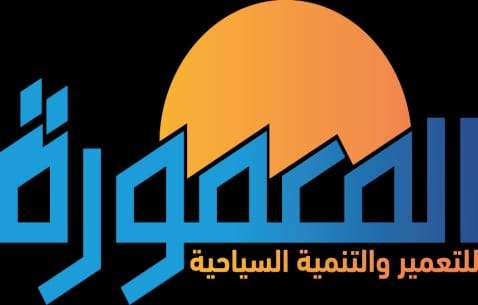 ضمن برنامج الطروحات الحكومية.. "القابضة للسياحة والفنادق" تعلن القيد المؤقت لشركة "المعمورة" بالبورصة المصرية