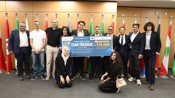 طلاب الأكاديمية العربية للعلوم والتكنولوجيا يحصدون الجائزة الكبرى في مسابقة "Power The Community 2026" العالمية
