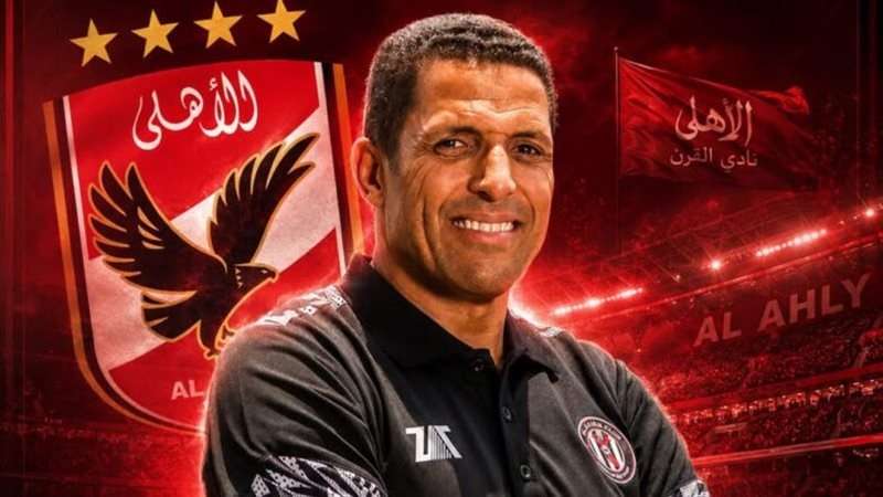 عاجل.. الحسين عموتة مديرا فنيا للأهلي ومفاجأة في الجهاز المعاون