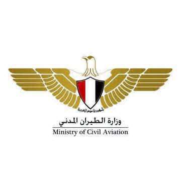 عاجل.. "الطيران المدني" تعلن وفاة طيار وإصابة متدربة بمطار السادس من أكتوبر