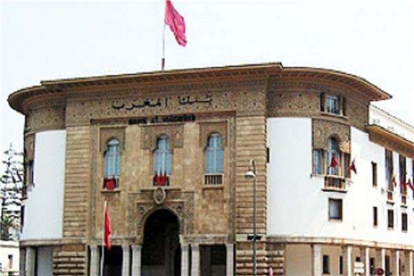 عاجل.. بنك المغرب المركزي يثبت سعر الفائدة للمرة الخامسة على التوالي
