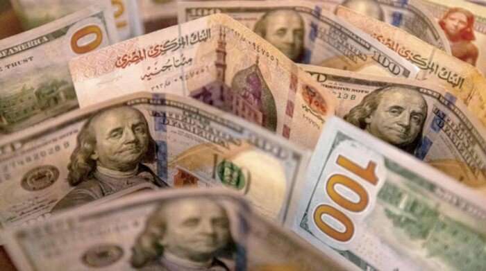 عاجل.. تراجع سعر الدولار مقابل الجنيه المصري بنهاية تعاملات الاثنين
