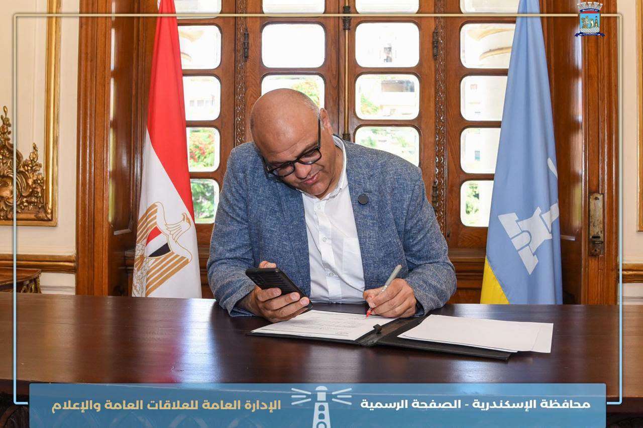 عاجل.. رابط سريع لنتيجة الشهادة الإعدادية بالإسكندرية برقم الجلوس