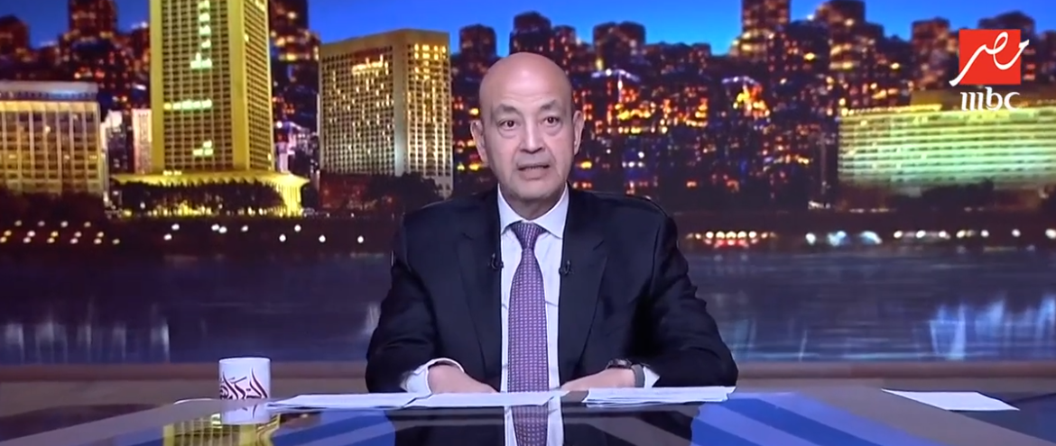 عمرو أديب: الانطباع السائد أن الاتفاق يصب في مصلحة إيران
