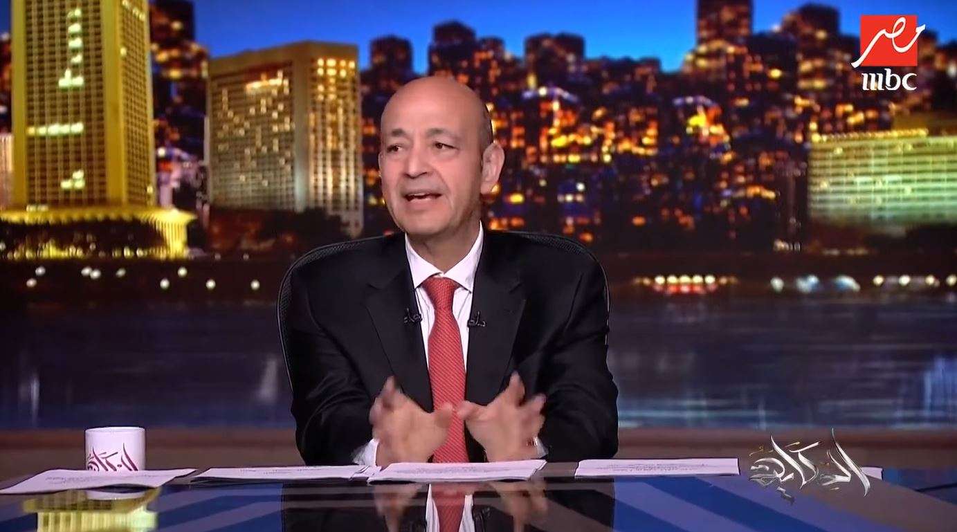 عمرو أديب: التوقيع على اتفاق إطاري بين أمريكا وإيران يبدو أقرب من أي وقت مضى