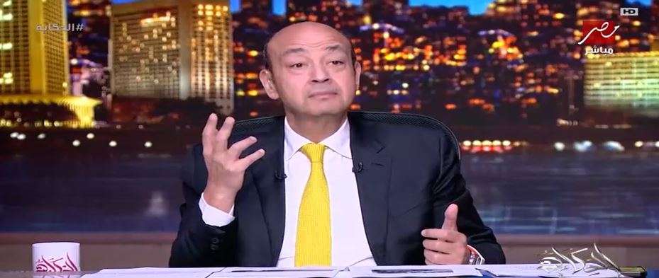 عمرو أديب لـ التجار: خفضوا الأسعار يرحمكم الله