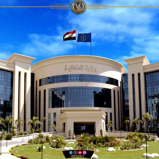غسلوا 600 مليون جنيه.. الداخلية تتخذر الإجراءات القانونية ضد 4 عناصر جنائية