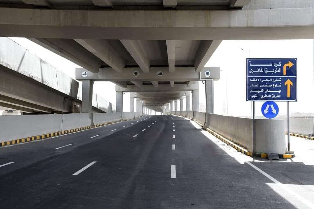 غلق محور كمال عامر وتقاطعه مع 26 يوليو بالاتجاه القادم من محور المنيب