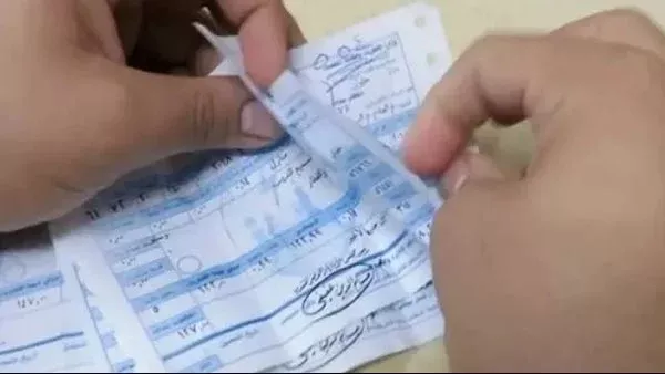 فاتورة المياه يونيو 2026.. احسب استهلاكك قبل الدفع