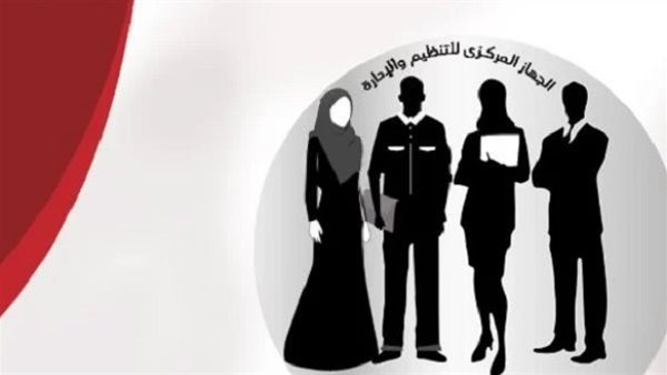 فتح الاستعلام عن امتحان معلم مساعد العلوم للعاملين بالحصة عبر بوابة الوظائف الحكومية