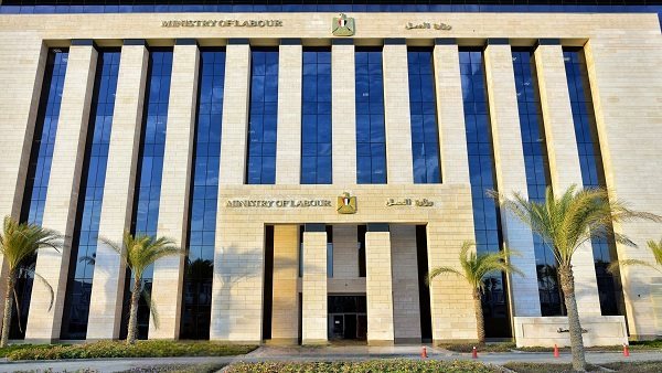 فرص توظيف ضخمة برواتب تصل 15 ألف جنيه في وظائف وزارة العمل للشباب