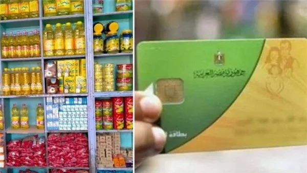فرصة أخيرة.. التموين تحدد موعد صرف الدعم الإضافي المتبقي للمواطنين