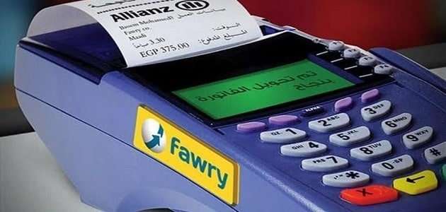 «فوري» تخطط لاستثمارات بين 1.5 و1.7 مليار جنيه خلال 2026