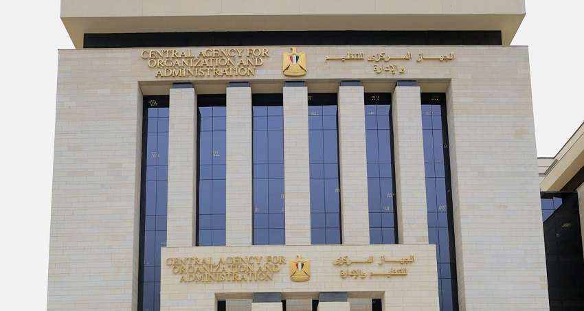قبل غلق باب التقديم.. التنظيم والإدارة يوصل استقبال مسابقة الأزهر لتوفير 4517 وظيفة