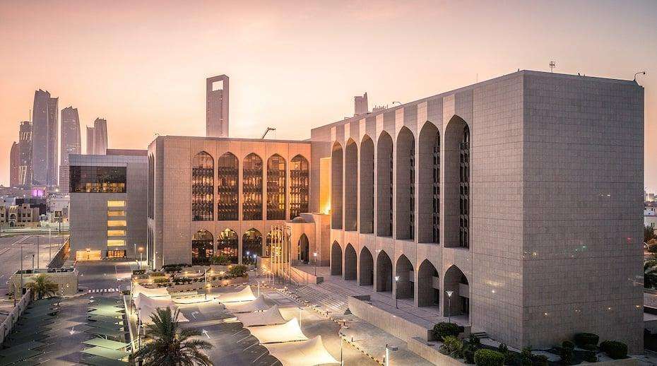 قفزة جديدة في تمويل القطاع الخاص بالإمارات.. القروض المصرفية ترتفع إلى 1.445 تريليون درهم بنهاية أبريل 2026