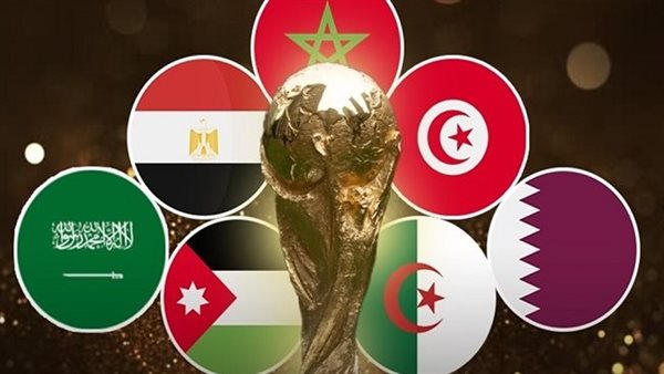كأس العالم 2026.. ليلة بكى فيها العرب.. 3 هزائم ثقيلة للعراق والجزائر والأردن