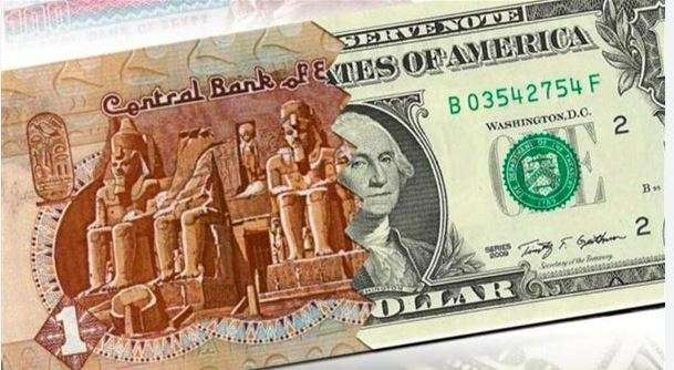 كسر حاجز الـ 50.. الجنيه أفضل العملات أداء أمام الدولار
